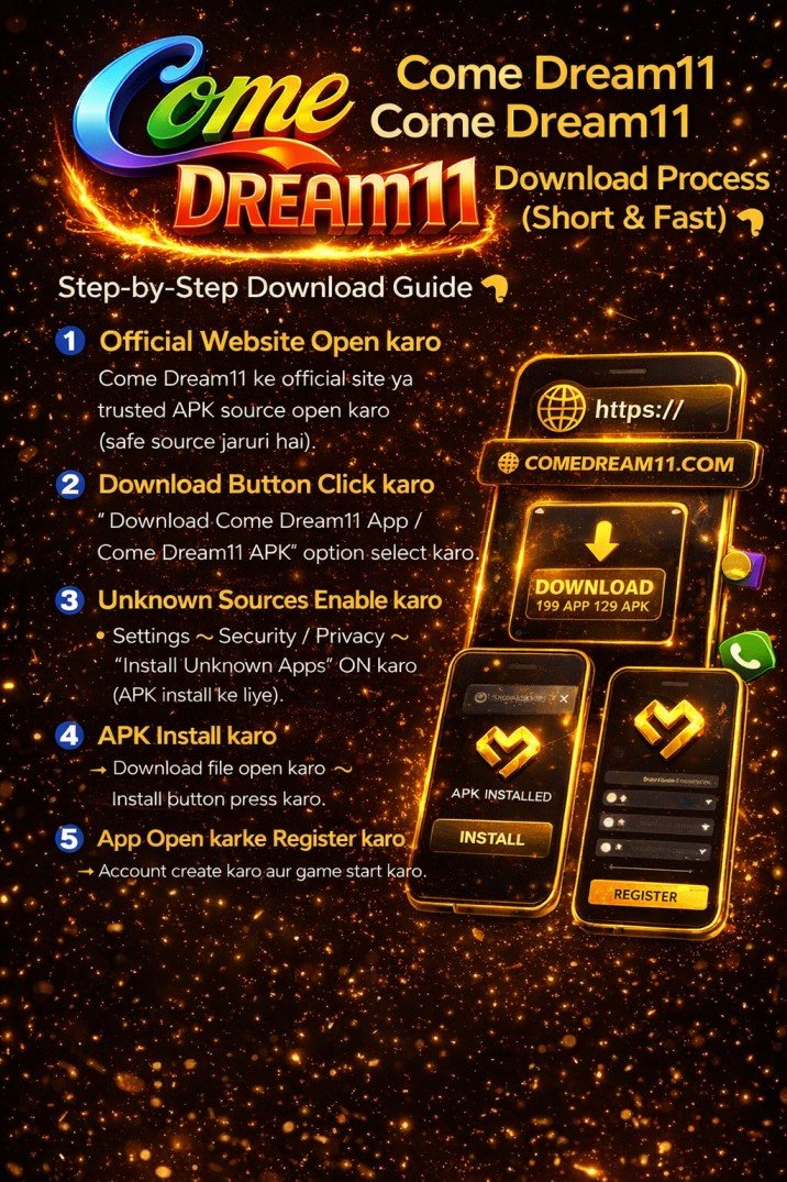 come dream11 latest version